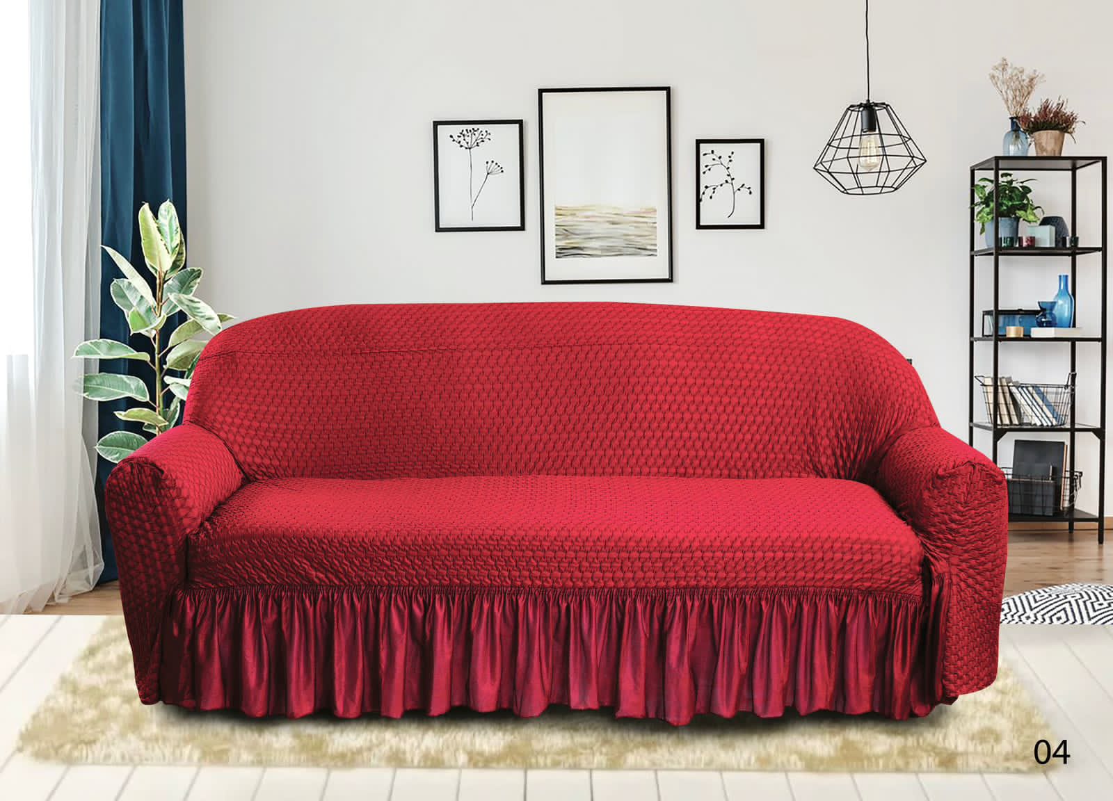 Butterfly Sofa Cover
