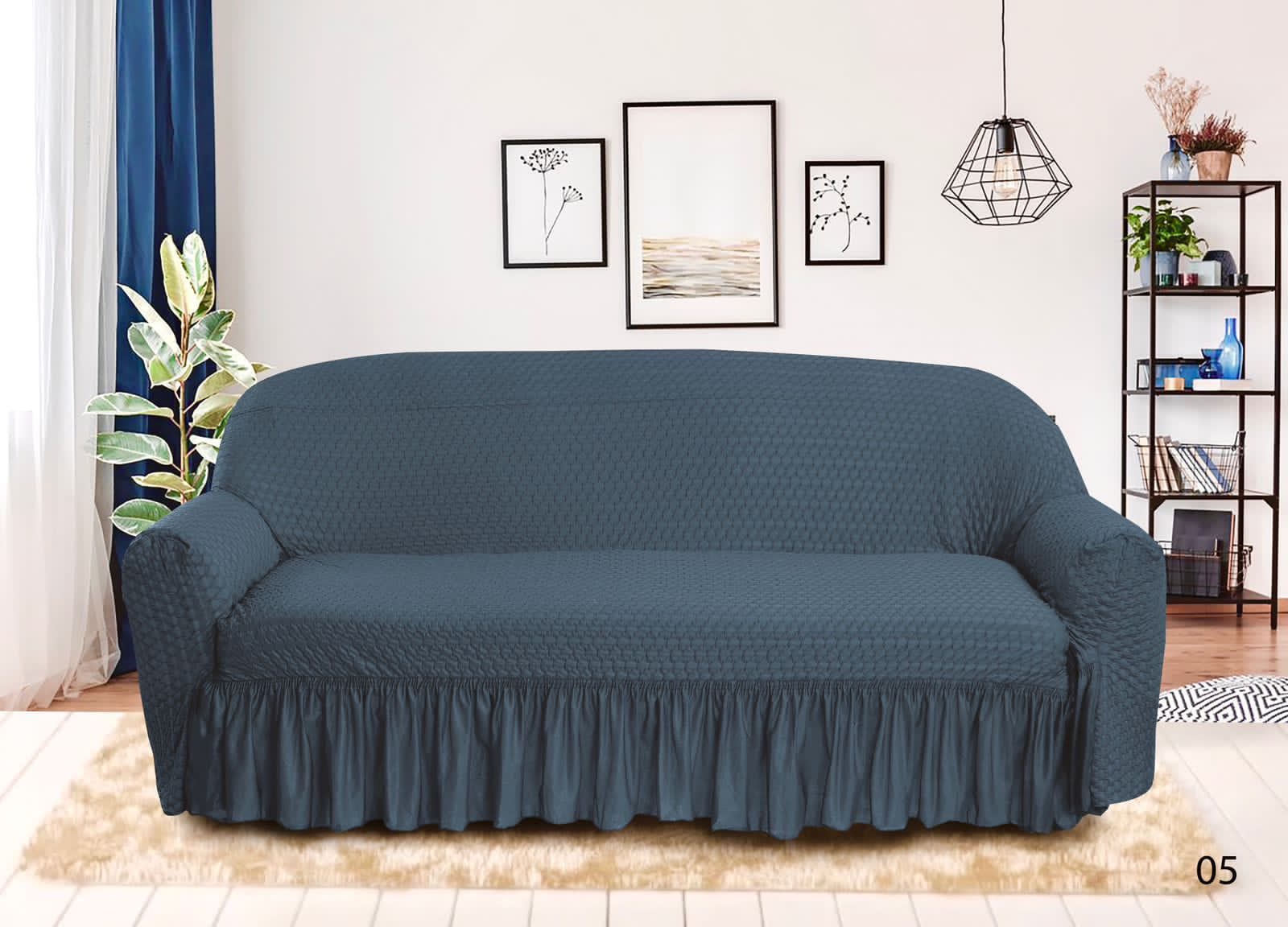 Butterfly Sofa Cover