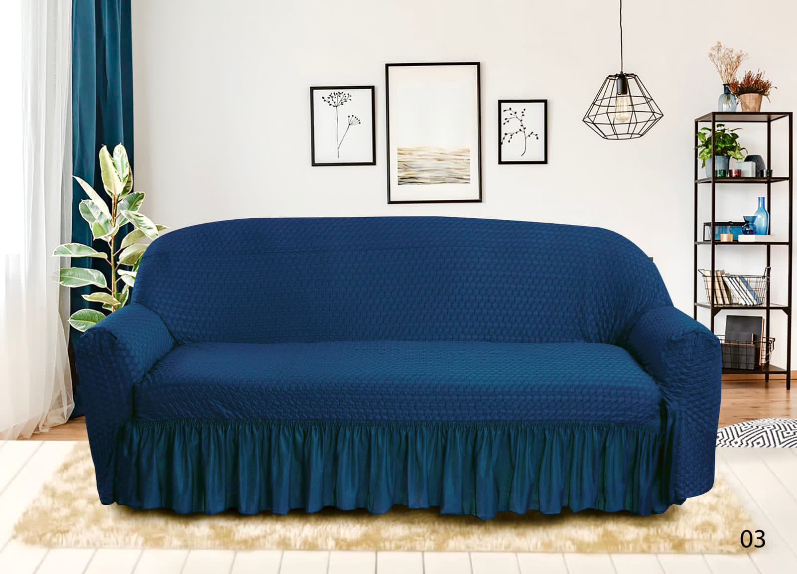Butterfly Sofa Cover